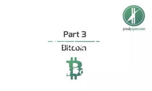 关于比特护盾种子与Tokenim的深度分析

比特护盾种子的价值与Tokenim平台的发展潜力