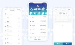 baozhu短线加密货币买卖的技巧与策略/baozhu  短线