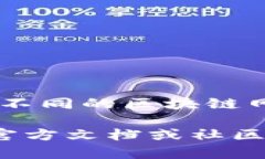 关于Tokenim钱包的位数，通常这类钱包的地址由一