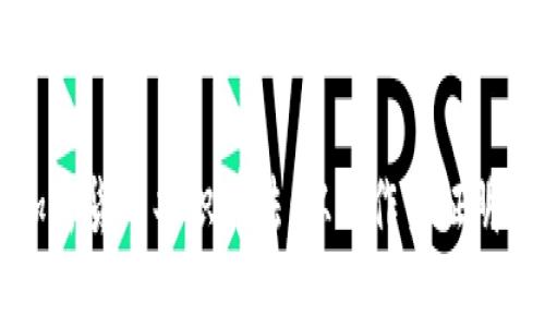 深度解析加密货币共识算法：从工作量证明到权益证明