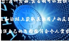 关于TokenIM是否需要实名的问题，主要取决于用户