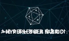 tokenim钱包加速交易如何避免重复支付：常见问题