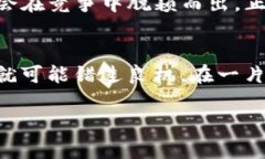   深入解读ICP Token的未来潜力与投资价值 /  guan