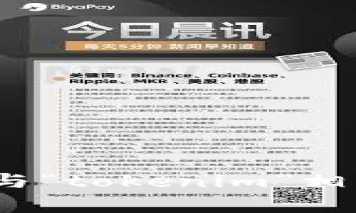 看起来您的请求涉及到对特定主题的深入讨论，但同时提到“tokenim”和“lon”可能是一些技术或领域的专有名词。为了更好地帮助您，我需要确认一下：您是希望了解与“tokenim”相关的概念吗？例如，它可能涉及某种加密技术、数字资产、编程语言或其他相关领域。如果您能提供更多背景信息或具体的问题，我将能为您提供更有针对性的帮助。谢谢！