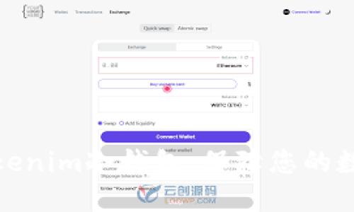 如何创建Tokenim冷钱包，保障您的数字资产安全