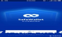 Tokenim ETF分叉高度解析：寻找最佳投资机会