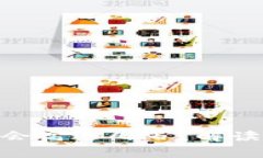 为什么tokenim矿工费会高达几百？解读背后的原因