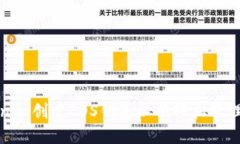 如何使用Tokenim创建EOS钱包以便轻松管理您的数字