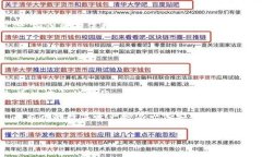   如何恢复误删除的Tokenim数据：实用指南 /  gua