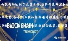  vínchao  tokenim众筹ETH  /    guanjianci  tokenim, 众筹