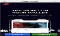 加密货币的计量：深入探讨数字资产的价值评估