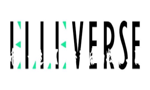 加密货币能否追踪？揭秘背后的技术与隐私争议