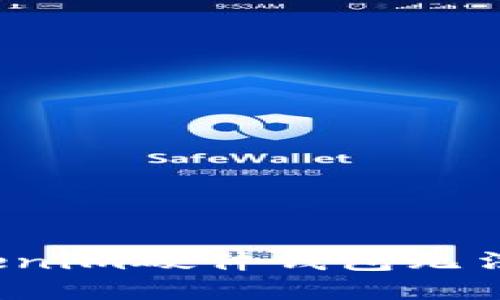 如何解决Tokenim硬件钱包无法匹配的问题？