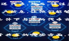 “Tokenim”一词可能指的是一种代币或数字资产，