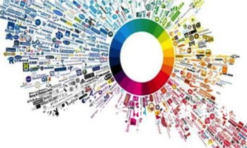 如何在加密货币市场中成功卖出：从新手到专家的实用指南