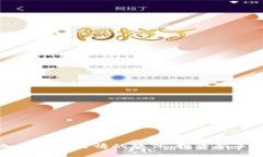 掌握数字加密货币行情的软件：投资新手的最佳