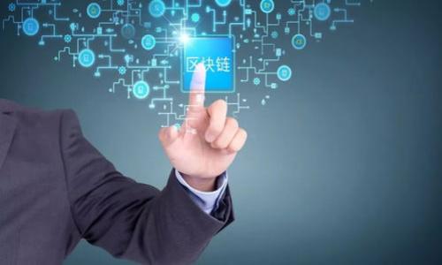 

加密货币价值如何提升与应用：深入探讨数字货币的未来潜力