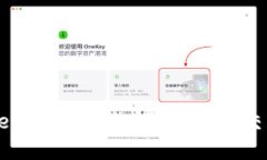 币安提现Tokenim的完整指南：轻松交易和提取策略