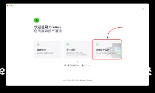 币安提现Tokenim的完整指南：轻松交易和提取策略