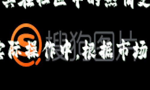 在英国，加密货币市场日益蓬勃发展，各种加密货币应运而生。以下是一些在英国较为知名的加密货币名称：

1. **比特币（Bitcoin, BTC）**：比特币是最早也是最知名的加密货币，被认为是加密货币的“数字黄金”。

2. **以太坊（Ethereum, ETH）**：以太坊不仅是加密货币，还支持智能合约和去中心化应用（DApps）的开发。

3. **瑞波币（Ripple, XRP）**：瑞波币主要用于国际支付和跨境转账，以其快速和低成本的特点受到青睐。

4. **莱特币（Litecoin, LTC）**：莱特币以更快的交易时间和更高的交易效率而著称，常被称为“数字银”。

5. **Cardano（ADA）**：Cardano是一种基于区块链的多层系统，旨在提供安全和可持续的基础设施。

6. **波场（TRON, TRX）**：波场以构建去中心化的网络和应用为目标，吸引了大量开发者。

7. **Chainlink（LINK）**：Chainlink是一个去中心化的预言机网络，旨在将现实世界的数据引入区块链。

8. **狗狗币（Dogecoin, DOGE）**：尽管起初是作为网络笑话创建的，狗狗币却因其在社区中的热情支持而获得了意想不到的成功。

这些加密货币在英国的交易所都可进行交易，用户可以按需选择投机或投资。在实际操作中，根据市场动态和政策法规，建议投资者谨慎对待，加密货币市场波动较大，风险也相对较高。