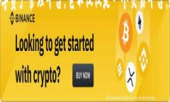 TokenIM是一个用于区块链和数字资产管理的技术平