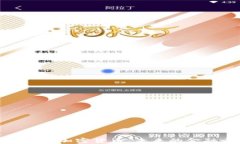 探索Xila加密货币：未来的金融之星