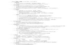 如何从Tokenim找到DOT：一步步指南