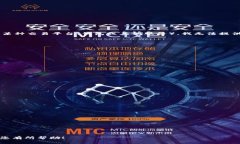 退出Tokenim的过程通常涉及一些具体的步骤。不过