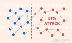   理解Tokenim：冷钱时代的投资机遇与挑战 /  gua