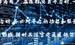 关于“tokenim是否支持币安”的问题，首先我们需