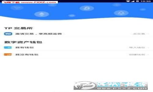 对话未来：专访Tokenim创始人何斌，探索区块链新生态