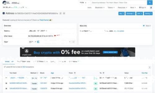 要登录Tokenim，您可以按照以下步骤操作：

1. **访问Tokenim官网**：在浏览器中输入Tokenim的官方网站地址。

2. **找到登录入口**：在主页上，通常会有一个“登录”或“Sign In”的按钮，点击它。

3. **输入凭证**：在登录页面，输入您的账户邮箱和密码。如果您是新用户，可能需要先注册一个账户。

4. **验证码验证（如有）**：有些平台可能需要您输入验证码以确保安全。如果出现这种情况，请根据提示操作。

5. **点击登录**：确认所有信息输入无误后，点击“登录”按钮。

6. **解决可能出现的问题**：
   - 如果您忘记密码，可以使用“忘记密码”链接，按照提示重设密码。
   - 如果无法登录，检查网络连接，确保没有输入错误。

7. **安全提示**：在公共设备上使用完账户后，务必退出登录，以保护您的隐私和账户安全。

如果上述步骤没有解决您的问题，建议查看Tokenim官方网站上的帮助中心或客户支持栏目，以获取进一步的支持。