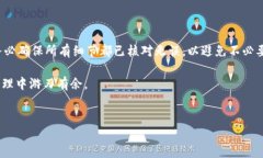 关于“EOS可以提现到Tokenim吗”的问题，我们可以