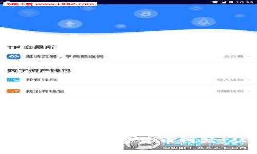 如何创建一个成功的挖矿加密货币网站：从零开始的全攻略