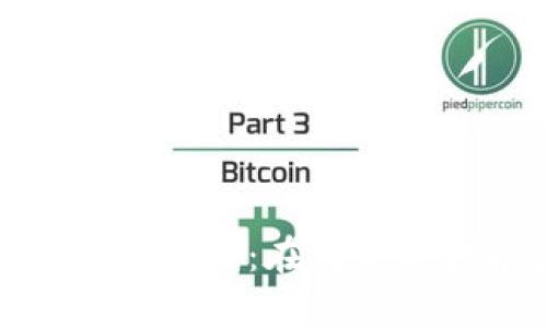 全面解析泛欧加密货币投资方法：在数字资产中获取成功的独特策略