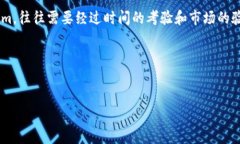   如何识别与应对山寨版Tokenim的挑战：用户的全