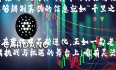   加密货币究竟都是谁在玩？深度解析各类用户与