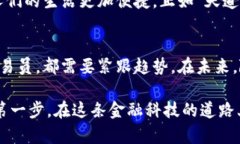   探索韩国数字货币加密交易所：未来金融的新生