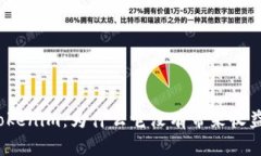 Tokenim：为什么它没有带来收益？