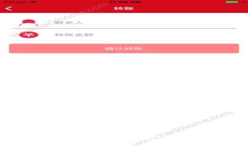 深入了解Tokenim解码：如何保障您的数字资产安全