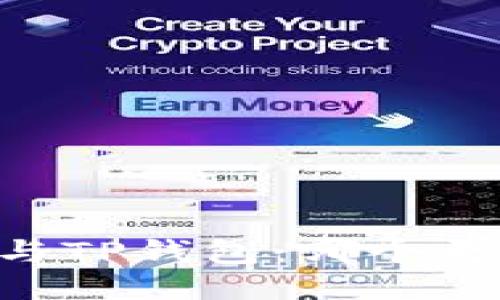 IM钱包与TP钱包：哪个更适合你？