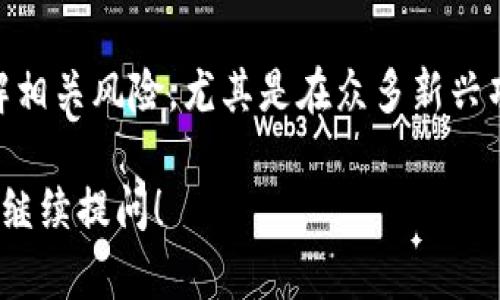 看起来你在寻找与