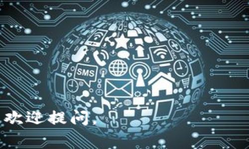 截至我最后的信息更新（2023年10月），Tokenim 是一家数字货币交易平台，支持多种 cryptocurrency（加密货币）。不过，具体支持哪些币种可能会根据平台的更新、市场趋势和用户需求而有所变化。以下是一些常见的、可能被支持的加密货币类型：

1. **比特币（Bitcoin, BTC）**
2. **以太坊（Ethereum, ETH）**
3. **瑞波币（Ripple, XRP）**
4. **莱特币（Litecoin, LTC）**
5. **比特币现金（Bitcoin Cash, BCH）**
6. **稳定币（如USDT, USDC等）**
7. **其他主流代币（FTM, LINK等）**

要获取最新的信息，可以查看 Tokenim 的官方网站或者相关的公告。希望这对您有所帮助！如果您有其他问题，欢迎提问。