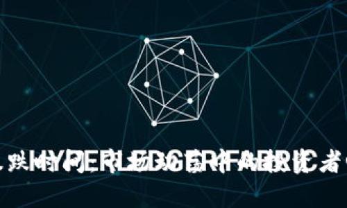 加密货币暴跌时间：市场动荡中的投资者心理与策略