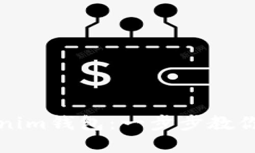 如何轻松注册Tokenim钱包：一步步教你实现数字资产管理