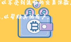 截至我最后的更新（2023年10月），TokenIn（或类似