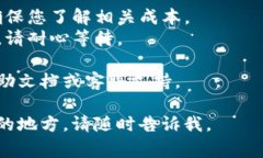 要将Abel转到Tokenim，您需要遵循一系列步骤。这些