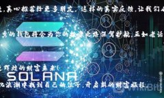   2023年钱包Tokenim排行：挖掘最受欢迎的数字资产
