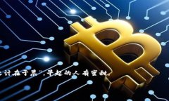 如何成功赎回你的Tokenim抵押EOS：步骤与注意事项