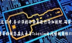 在讨论这个问题之前，我们首先需要了解一些背